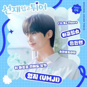 人獸雜交亂伦ⅩⅩXxX视频
