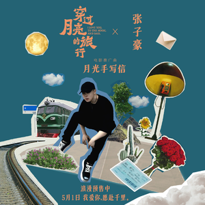 人獸雜交亂伦ⅩⅩXxX视频
