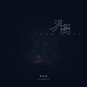 人獸雜交亂伦ⅩⅩXxX视频
