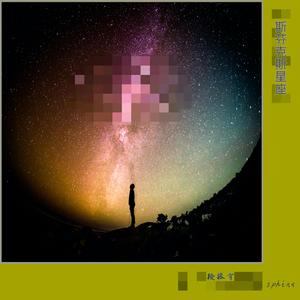 人獸雜交亂伦ⅩⅩXxX视频
